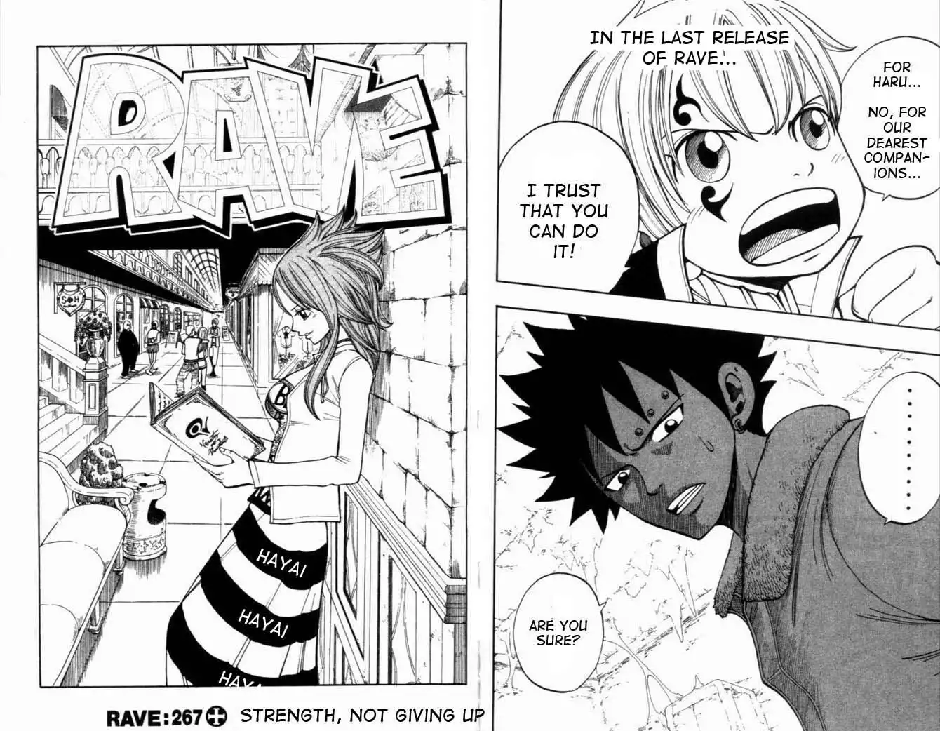 Rave Master Chapter 267 1